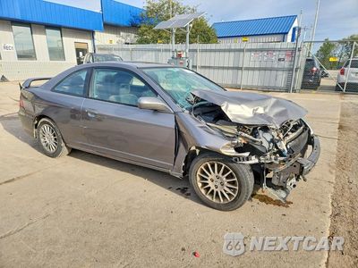 Czwarte zdjęcie samochodu z boku: 2005 HONDA CIVIC EX VIN:1HGEM22915L015325 - miniatura