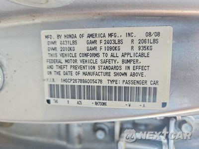 Zdjęcie 12 z 12 samochodu: 2009 HONDA ACCORD EX VIN:1HGCP26789A005478 - miniatura