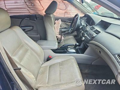 Zdjęcie 7 z 12 samochodu: 2008 HONDA ACCORD EX VIN:1HGCP36738A026713 - miniatura