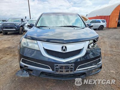 Piąte zdjęcie samochodu w środku: 2011 ACURA MDX TECHNOLOGY VIN:2HNYD2H44BH529728 - miniatura