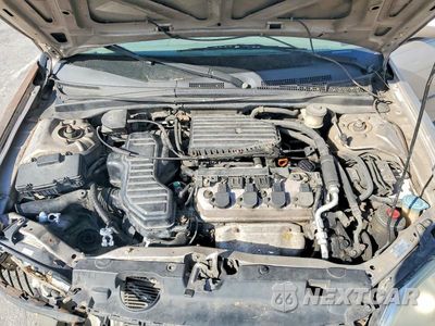 Zdjęcie 11 z 13 samochodu: 2001 HONDA CIVIC EX VIN:1HGES26761L055523 - miniatura