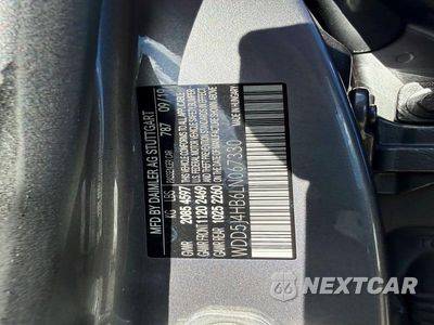 Zdjęcie 10 z 10 samochodu: 2020 MERCEDES-BENZ CLA 250 4MATIC VIN:WDD5J4HB6LN067330 - miniatura
