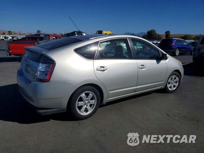 Trzecie zdjęcie samochodu z tyłu: 2005 TOYOTA PRIUS BASE VIN:JTDKB20U557016470 - miniatura