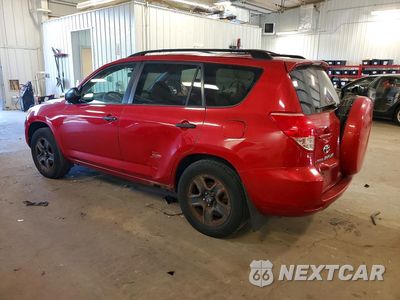 Drugie zdjęcie samochodu z przodu: 2007 TOYOTA RAV4 BASE VIN:JTMBD33VX76038588 - miniatura