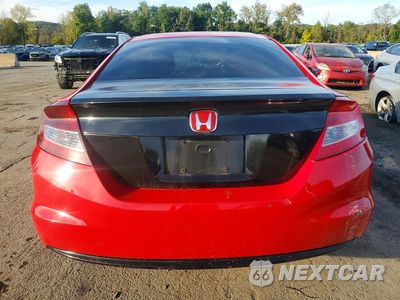 Zdjęcie 6 z 12 samochodu: 2012 HONDA CIVIC LX VIN:2HGFG3B54CH545684 - miniatura