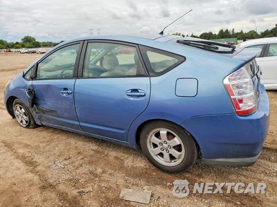 Drugie zdjęcie samochodu z przodu: 2006 TOYOTA PRIUS BASE VIN:JTDKB20U167527241 - miniatura