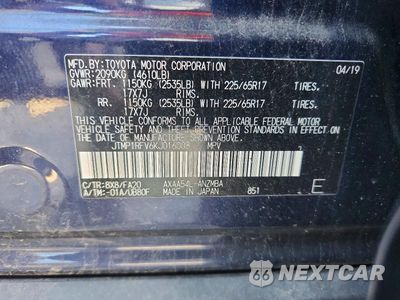 Zdjęcie 13 z 13 samochodu: 2019 TOYOTA RAV4 XLE VIN:JTMP1RFV6KJ016008 - miniatura