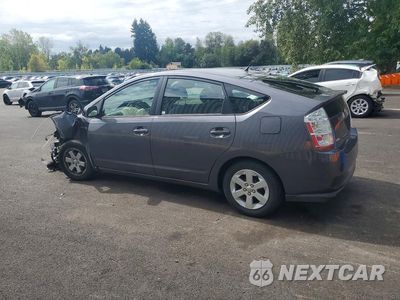 Drugie zdjęcie samochodu z przodu: 2007 TOYOTA PRIUS BASE VIN:JTDKB20U873231481 - miniatura