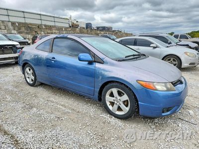 Czwarte zdjęcie samochodu z boku: 2007 HONDA CIVIC EX VIN:2HGFG12847H522023 - miniatura