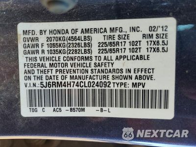Zdjęcie 14 z 14 samochodu: 2012 HONDA CR-V EXL VIN:5J6RM4H74CL024092 - miniatura