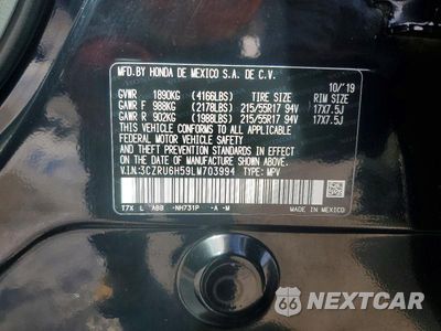 Zdjęcie 13 z 13 samochodu: 2020 HONDA HR-V EX VIN:3CZRU6H59LM703994 - miniatura