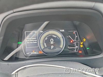 Zdjęcie 9 z 12 samochodu: 2023 LEXUS UX 250H PREMIUM VIN:JTHP9JBH8P2067164 - miniatura