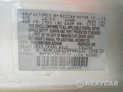 Zdjęcie 13 z 13 samochodu: 2024 NISSAN VERSA SV VIN:3N1CN8EV6RL822449 - miniatura