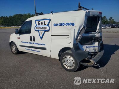 Drugie zdjęcie samochodu z przodu: 2017 RAM PROMASTER CITY VIN:ZFBERFAB5H6D62788 - miniatura