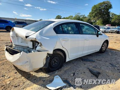 Trzecie zdjęcie samochodu z tyłu: 2012 HONDA CIVIC VIN:2HGFB2F54CH324153 - miniatura