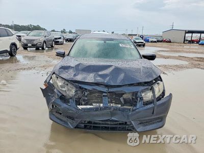 Piąte zdjęcie samochodu w środku: 2017 HONDA CIVIC EX VIN:19XFC2F75HE027182 - miniatura