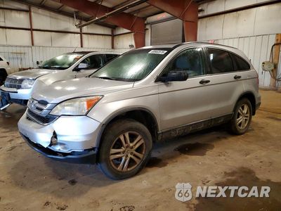 2010 HONDA CR-V EX 5J6RE4H5XAL094530 - główne zdjęcie licytacji z USA - miniatura