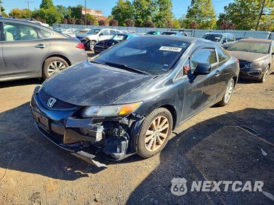 2012 HONDA CIVIC EXL 2HGFG3B17CH523255 - główne zdjęcie licytacji z USA - miniatura