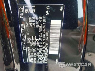 Zdjęcie 13 z 13 samochodu: 2021 VOLVO XC90 T6 MOMENTUM VIN:YV4A22PK8M1751796 - miniatura