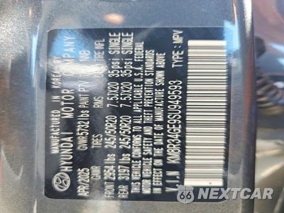 Zdjęcie 14 z 14 samochodu: 2025 HYUNDAI PALISADE XRT VIN:KM8R34GE9SU949593 - miniatura