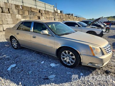 Czwarte zdjęcie samochodu z boku: 2008 CADILLAC DTS VIN:1G6KD57Y48U188941 - miniatura