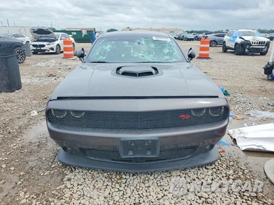 Piąte zdjęcie samochodu w środku: 2025 DODGE CHALLENGER R/T SCAT PACK VIN:2C3CDZFJ3GH289908 - miniatura
