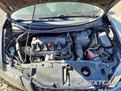 Zdjęcie 11 z 13 samochodu: 2013 HONDA CIVIC EXL VIN:19XFB2F92DE084342 - miniatura