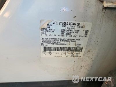 Zdjęcie 13 z 13 samochodu: 2013 FORD EXPLORER XLT VIN:1FM5K7D84DGC89756 - miniatura