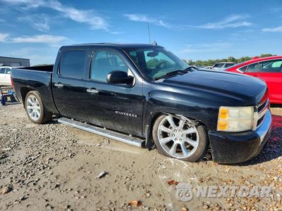 Czwarte zdjęcie samochodu z boku: 2011 CHEVROLET SILVERADO C1500 LS VIN:3GCPCREA1BG274317 - miniatura