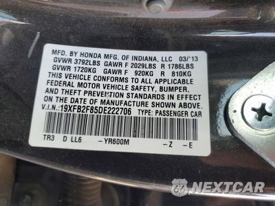 Zdjęcie 13 z 13 samochodu: 2013 HONDA CIVIC EX VIN:19XFB2F85DE222706 - miniatura