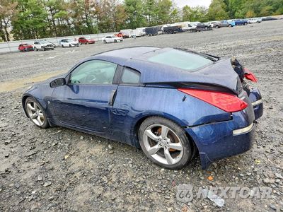 Drugie zdjęcie samochodu z przodu: 2007 NISSAN 350Z BASE VIN:JN1BZ34D67M503289 - miniatura
