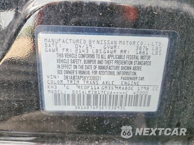 Zdjęcie 13 z 13 samochodu: 2019 NISSAN SENTRA SR VIN:3N1AB7AP5KY338931 - miniatura