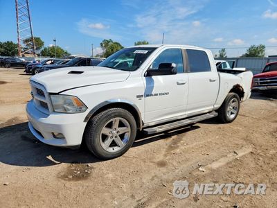 2011 DODGE RAM 1500 1D7RV1CT3BS683894 - główne zdjęcie licytacji z USA - miniatura