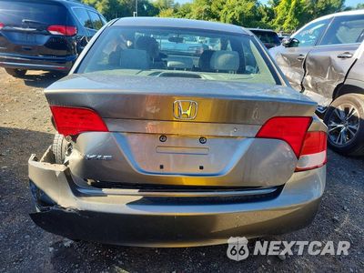 Zdjęcie 6 z 13 samochodu: 2007 HONDA CIVIC EX VIN:1HGFA16817L141339 - miniatura