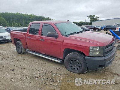 Czwarte zdjęcie samochodu z boku: 2007 CHEVROLET SILVERADO C1500 CREW CAB VIN:2GCEC13J571627380 - miniatura