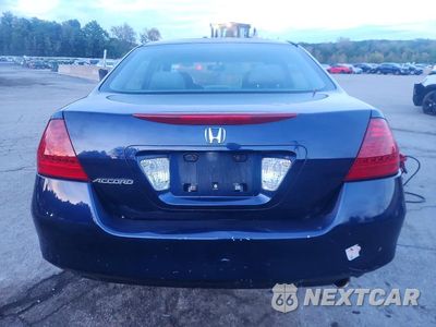 Zdjęcie 6 z 12 samochodu: 2007 HONDA ACCORD VALUE VIN:JHMCM56127C020207 - miniatura