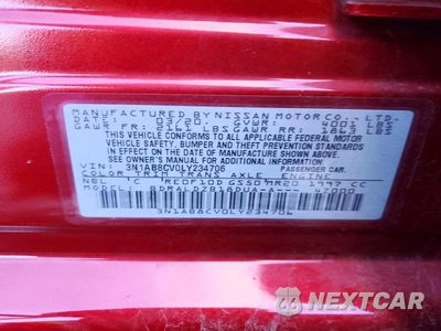 Zdjęcie 12 z 12 samochodu: 2020 NISSAN SENTRA SV VIN:3N1AB8CV0LY234706 - miniatura
