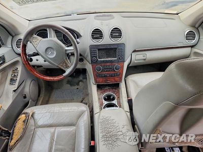 Zdjęcie 8 z 14 samochodu: 2007 MERCEDES-BENZ GL 450 4MATIC VIN:4JGBF71E67A112845 - miniatura