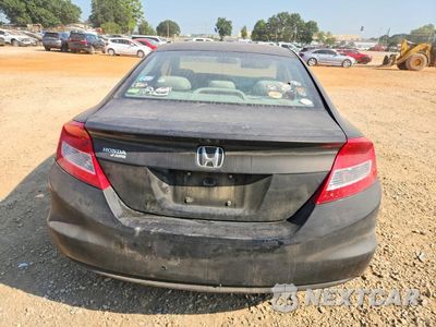 Zdjęcie 6 z 13 samochodu: 2012 HONDA CIVIC LX VIN:2HGFG3B58CH560527 - miniatura