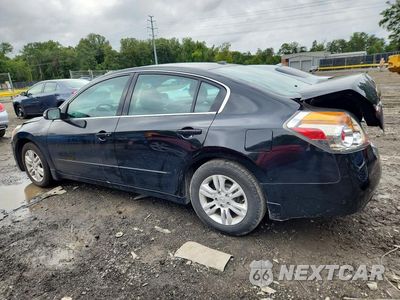 Drugie zdjęcie samochodu z przodu: 2012 NISSAN ALTIMA 2.5 VIN:1N4AL2AP2CC179637 - miniatura