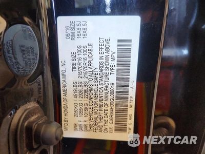 Zdjęcie 13 z 13 samochodu: 2016 HONDA CR-V LX VIN:5J6RM4H30GL088049 - miniatura