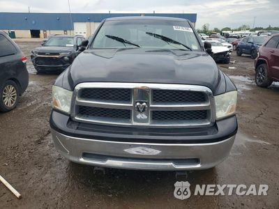 Piąte zdjęcie samochodu w środku: 2011 DODGE RAM 1500 VIN:1D7RV1GT9BS531841 - miniatura