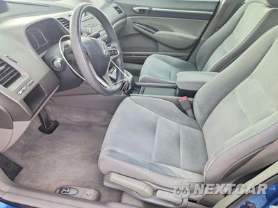 Zdjęcie 7 z 12 samochodu: 2009 HONDA CIVIC EX VIN:1HGFA16879L020060 - miniatura