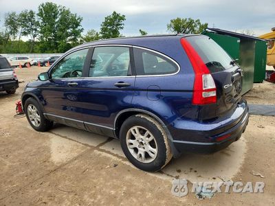 Drugie zdjęcie samochodu z przodu: 2011 HONDA CR-V LX VIN:5J6RE4H31BL081066 - miniatura