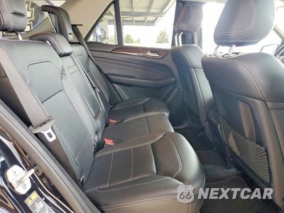 Zdjęcie 10 z 12 samochodu: 2015 MERCEDES-BENZ ML 350 VIN:4JGDA5JB4FA607481 - miniatura