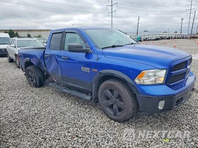 Czwarte zdjęcie samochodu z boku: 2016 RAM 1500 SLT VIN:1C6RR7GT7GS342220 - miniatura