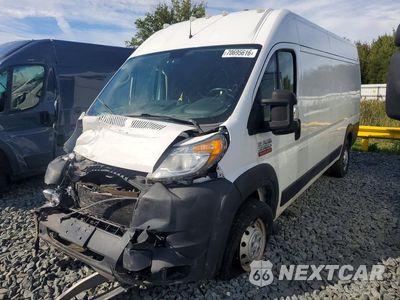2019 RAM PROMASTER - DELIVERY VAN 3C6URVJG9KE501115 - główne zdjęcie licytacji z USA - miniatura