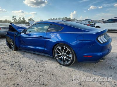Drugie zdjęcie samochodu z przodu: 2017 FORD MUSTANG VIN:1FA6P8TH9H5290779 - miniatura