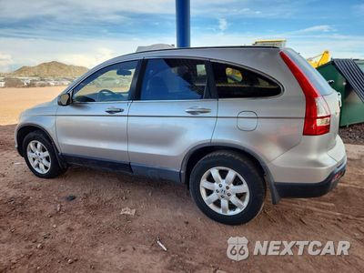 Drugie zdjęcie samochodu z przodu: 2009 HONDA CR-V EXL VIN:5J6RE38729L018419 - miniatura