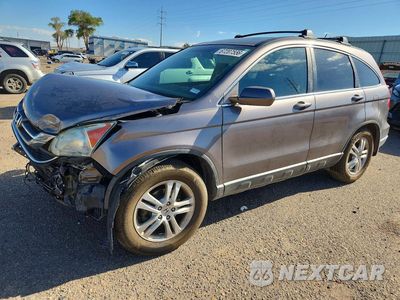 2011 HONDA CR-V EXL 5J6RE4H74BL075068 - główne zdjęcie licytacji z USA - miniatura